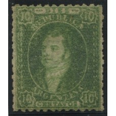 ARGENTINA 1864 GJ 23 RIVADAVIA ESTAMPILLA DE 10 Cts. NUEVA U$ 120